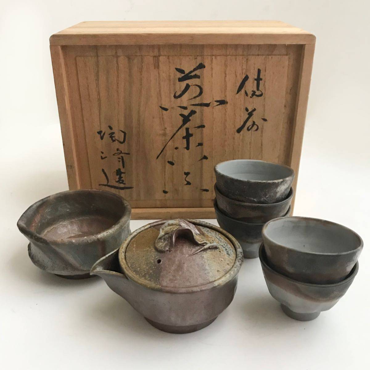 2025年最新備前 宝瓶の商品一覧 - Yahoo!オークション