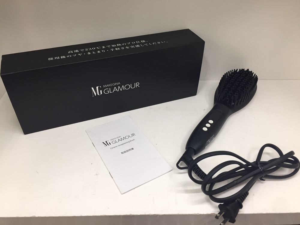 MAKEGINA GLAMOUR ストレートブラシ MAKE GINA(メイクジーナ