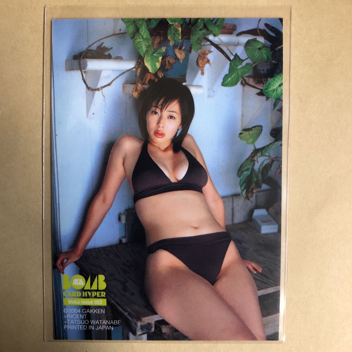 2004井上和香 トレカ販促用ポスター 1つ 2004井上和香 トレカ販促用