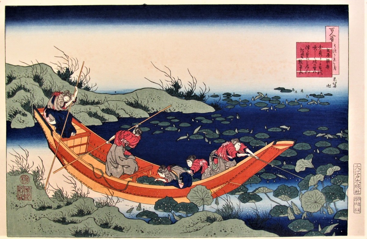 三大浮世絵師：葛飾北斎 純手刷木版画 花鳥風月選集 「百人一首絵とき