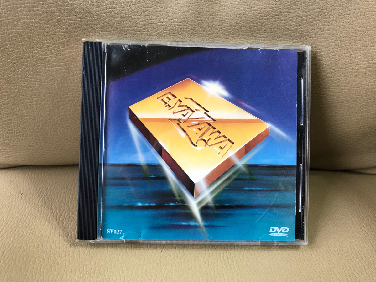 矢沢永吉 ヒストリー DVD台湾版｜♯1 矢沢永吉 ヒストリー DVD台湾版