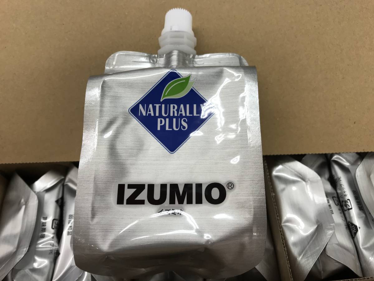 IZUMIO 水素水 200ml×30 【公式通販】