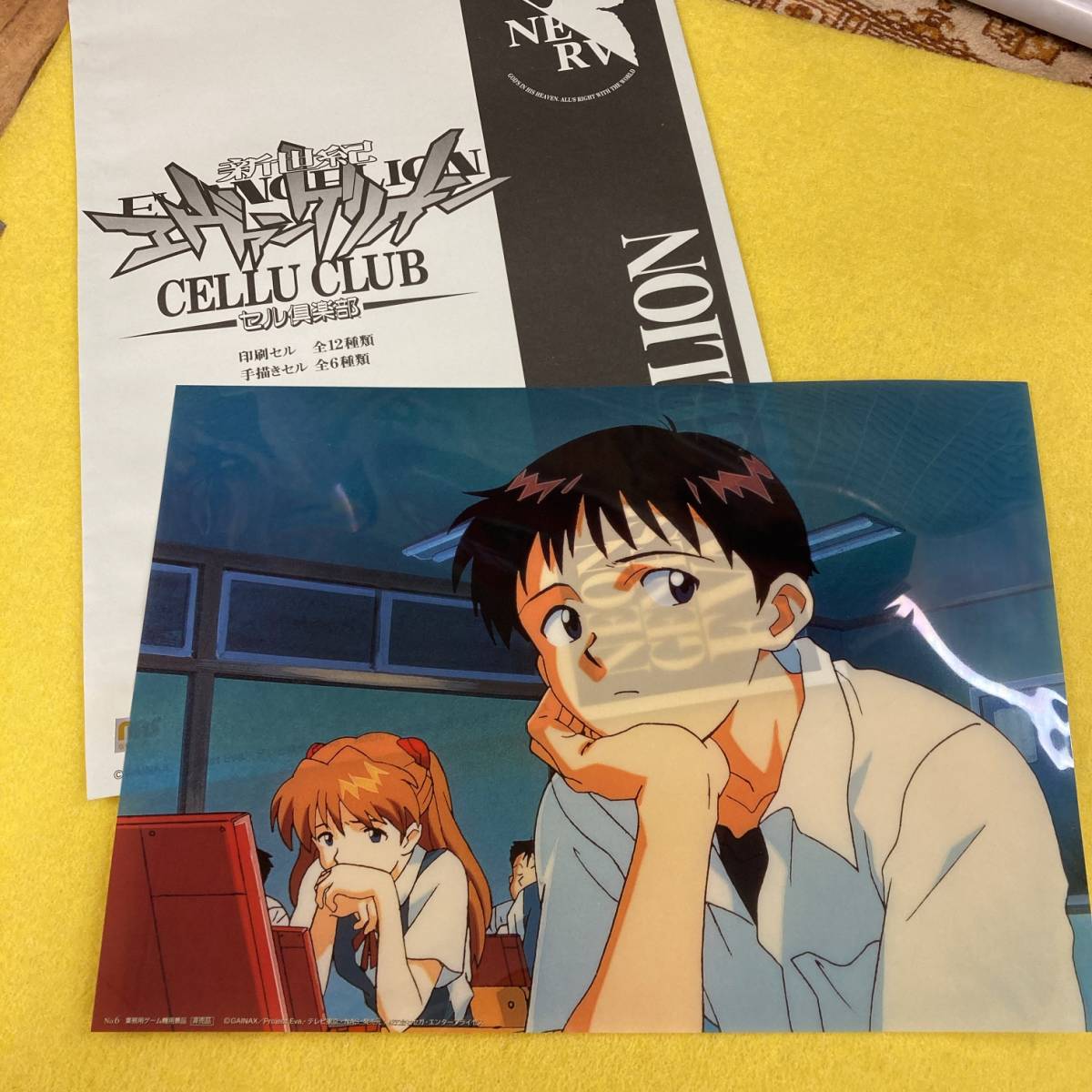 新世紀エヴァンゲリオン 渚カヲル セル倶楽部 セル画 新世紀