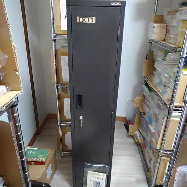 KOYO 光葉スチール ガンロッカー トップ ROBIN S-510 銃保管庫 光葉