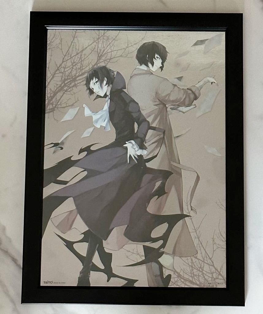 プライズ】文豪ストレイドッグス 描き下ろしメタルポートレート 太宰 芥川