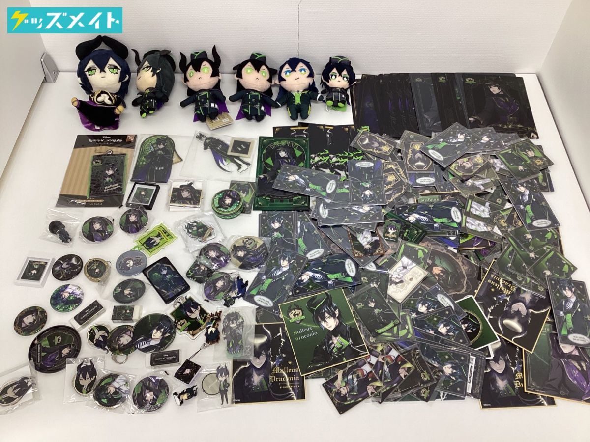 ツイステッドワンダーランド ツイステ まとめ売り ディアソムニア寮