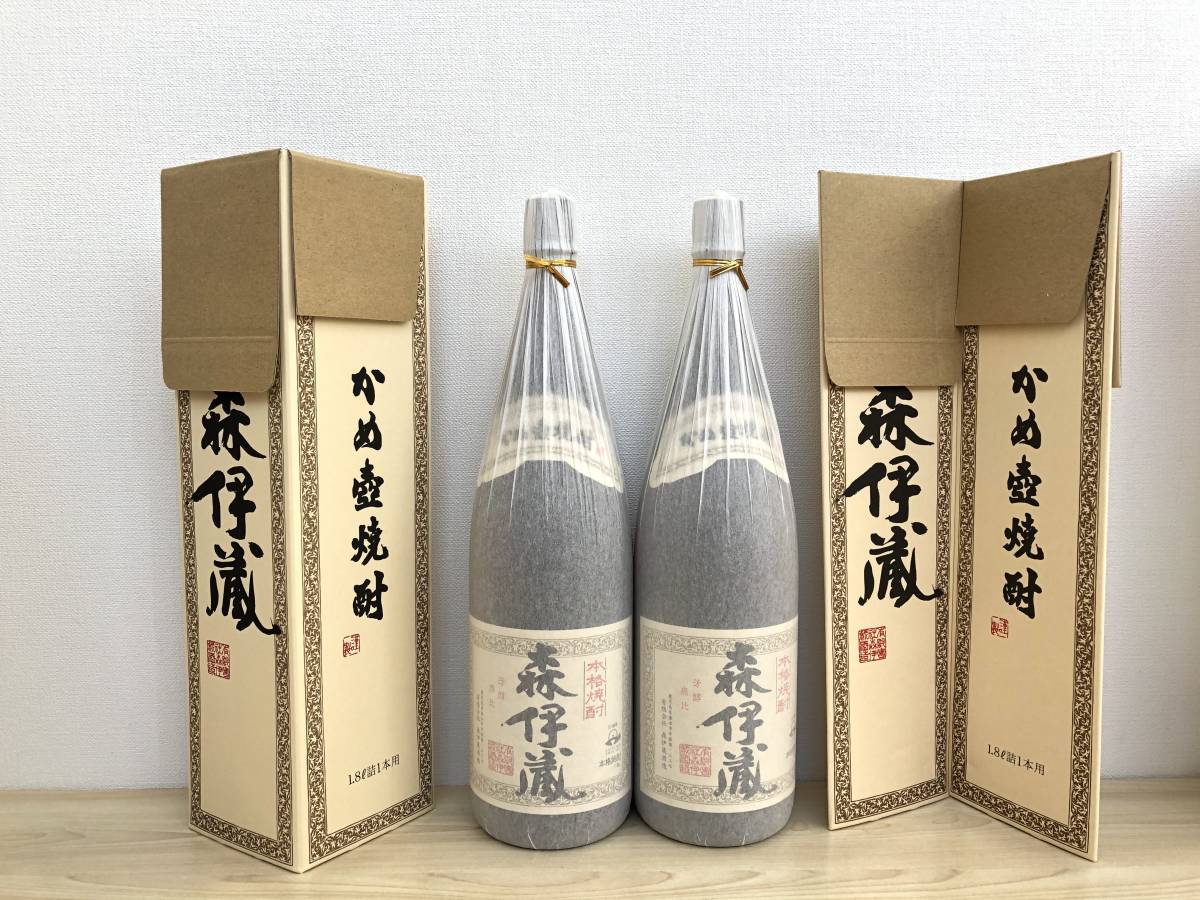 森伊蔵 1800ml 9月到着分 焼酎 発泡スチロール箱 森伊蔵 焼酎