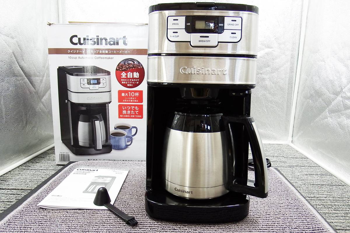Cuisinart コーヒーメーカー DGB-450PCJ 2025年製 Amazon | Cuisinart
