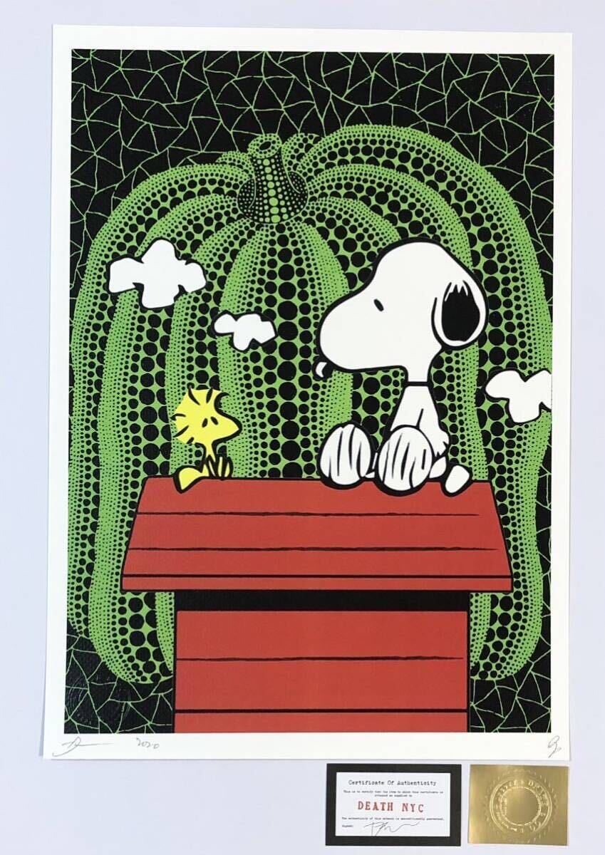 aaa】トムエバハート ジグソーパズル スヌーピー ドッグブレス