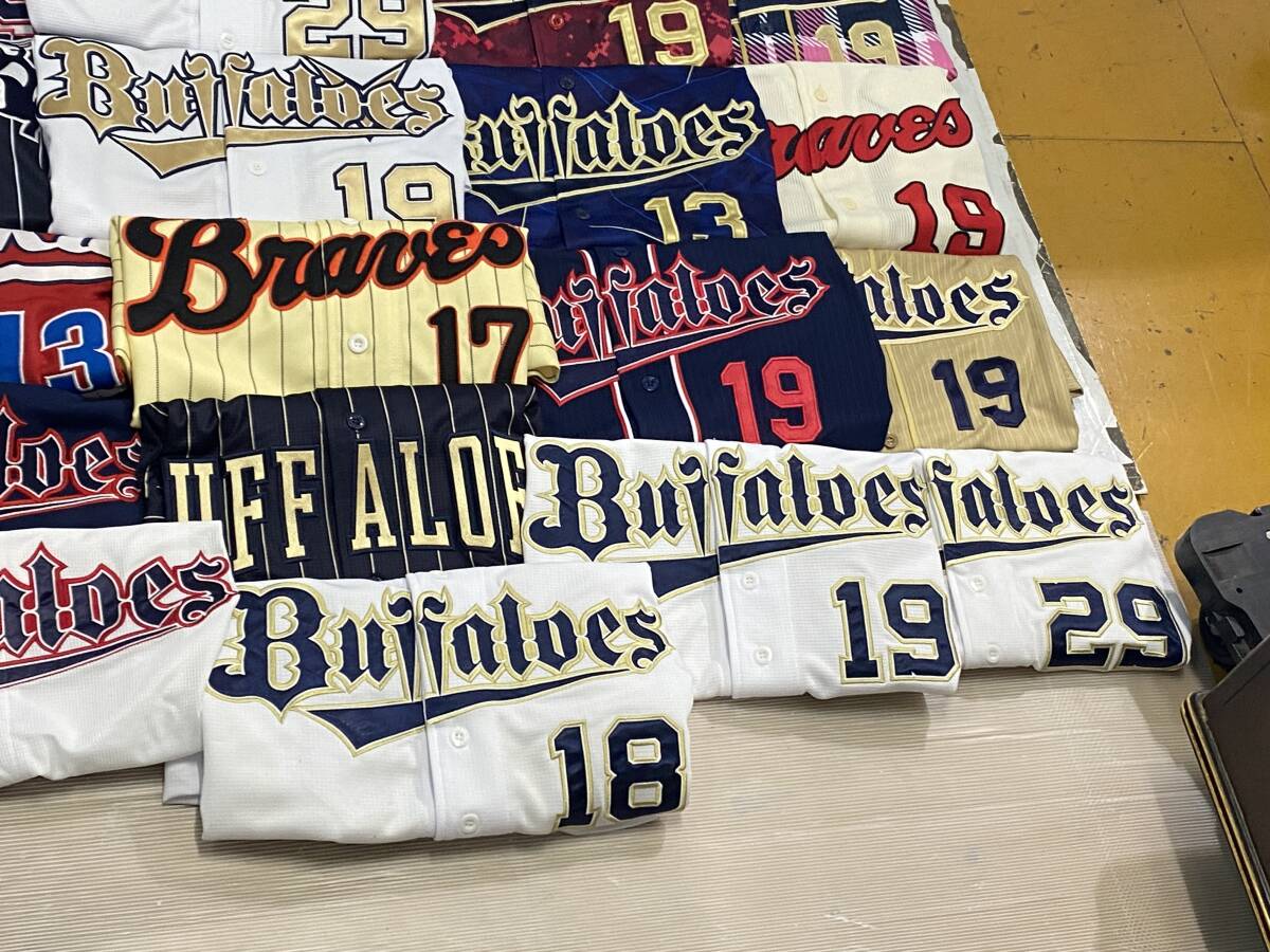 実使用品】直筆サイン入 オリックスバファローズ川端崇義選手