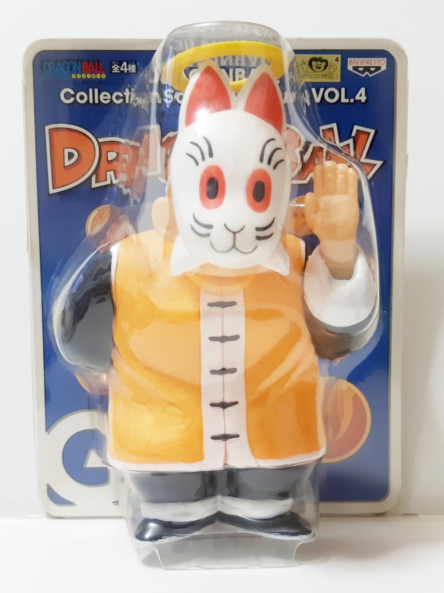ドラゴンボール コレクション ソフトビニール フィギュア Vol.4 孫悟飯