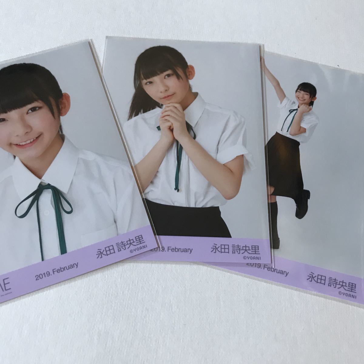 永田詩央里 コンプ 直筆 まとめ 初期~ 2025年最新】永田詩央里 直筆の