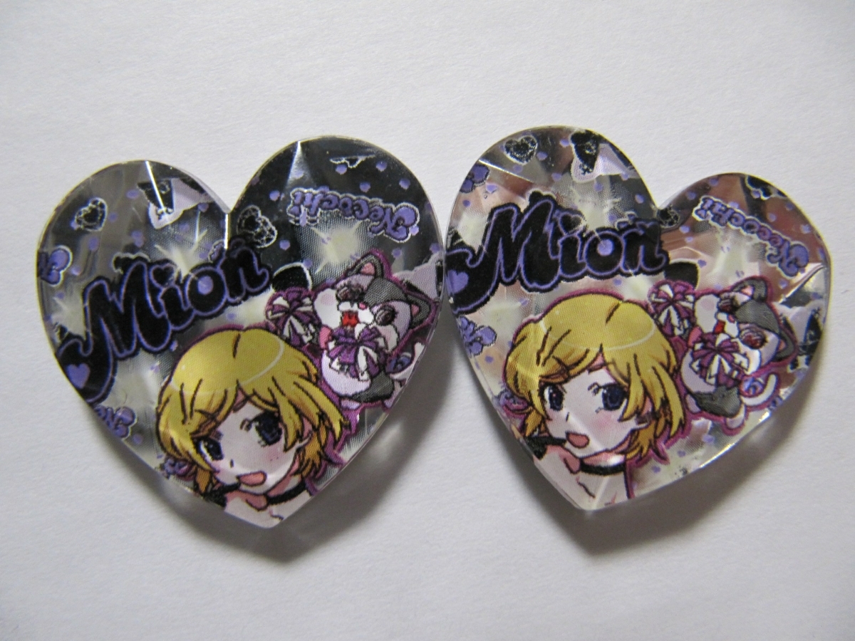 プリズムストーン キャラストーン あいら りずむ みおん MARs MARs