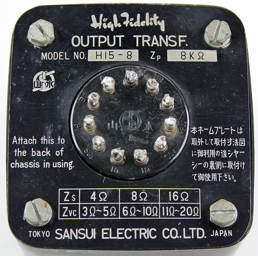 山水 SANSUI サンスイ 出力トランス HS-5 その2 SANSUI HS-5 山水
