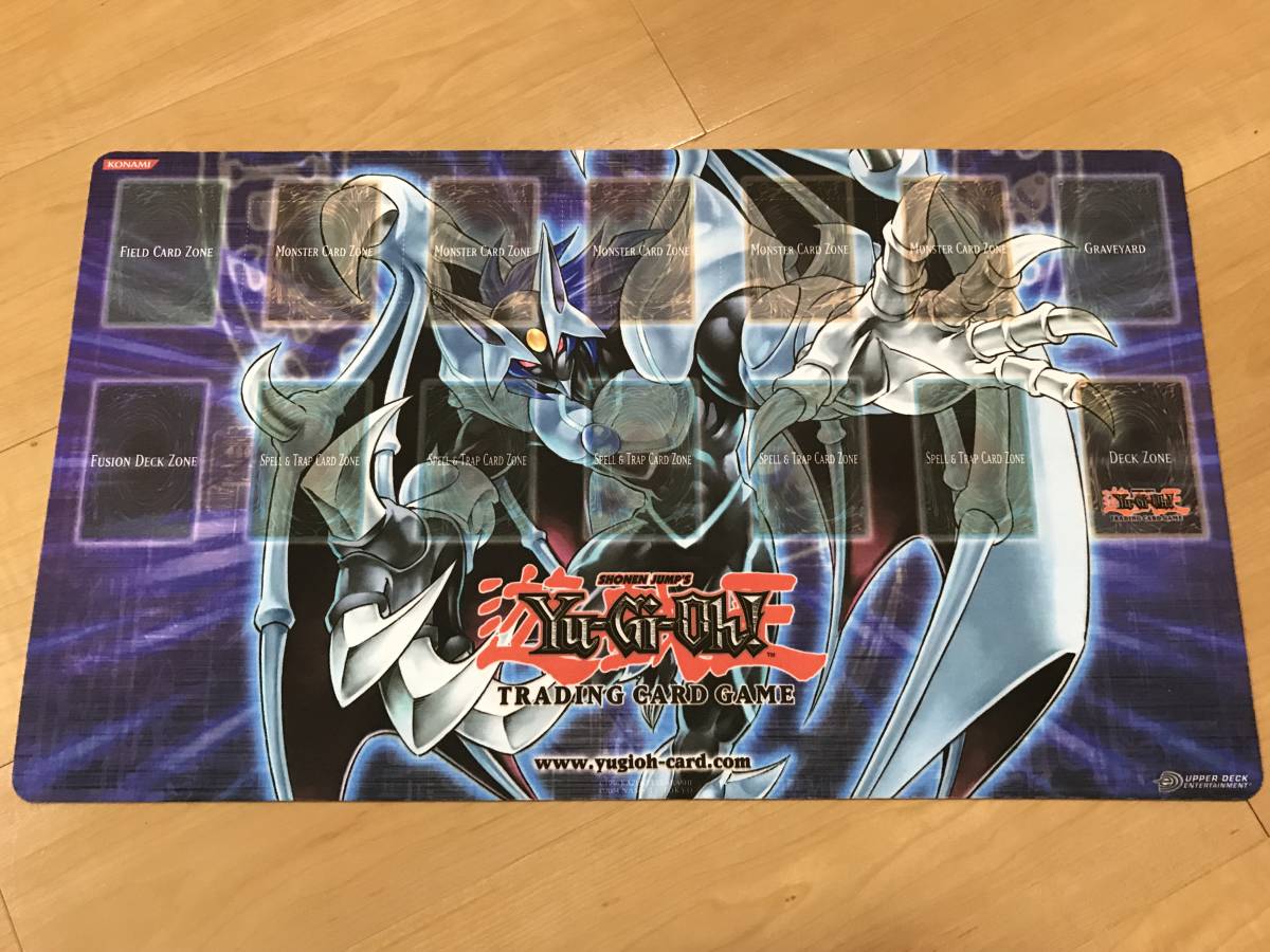 遊戯王カオスネオスプレイマット