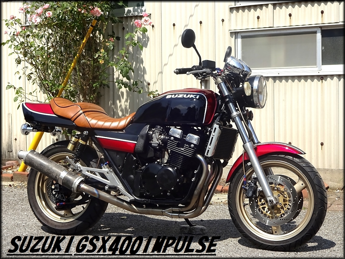 gsx400インパルス gk79a 外装 【公式通販】