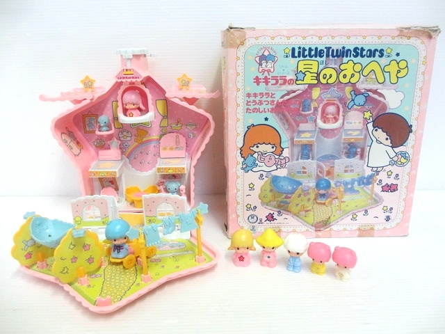サンリオ昭和レトロタカラ1976 かわいいキキララの星のみえるおへや