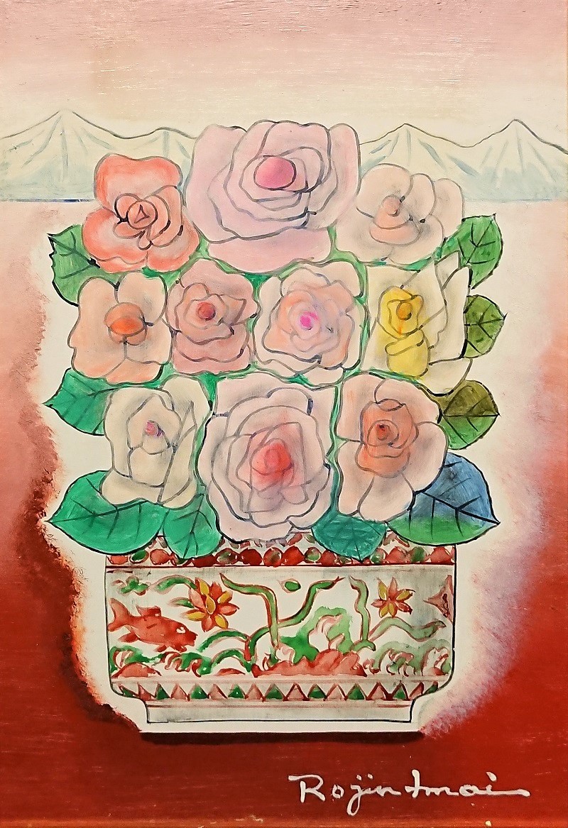 ◇今井ロヂン 「薔薇」 油彩 SM号 二科会審査員 古径額 師：レオナール