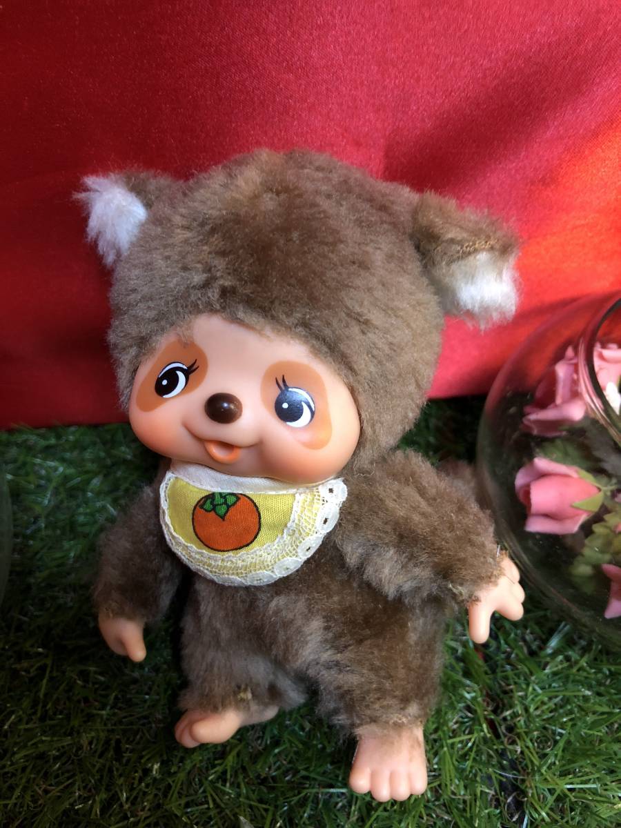 昭和レトロ !モンチッチ 友達 タヌタヌ 人形 タヌキ たぬき 激レア