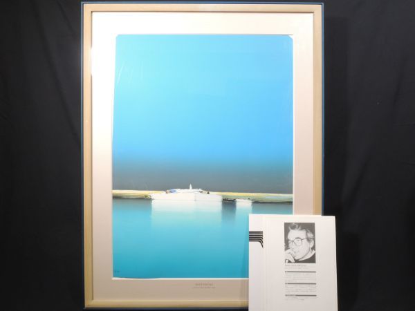 ピエール ドートルロー リトグラフ 額装 ☆直筆サイン・エディション有