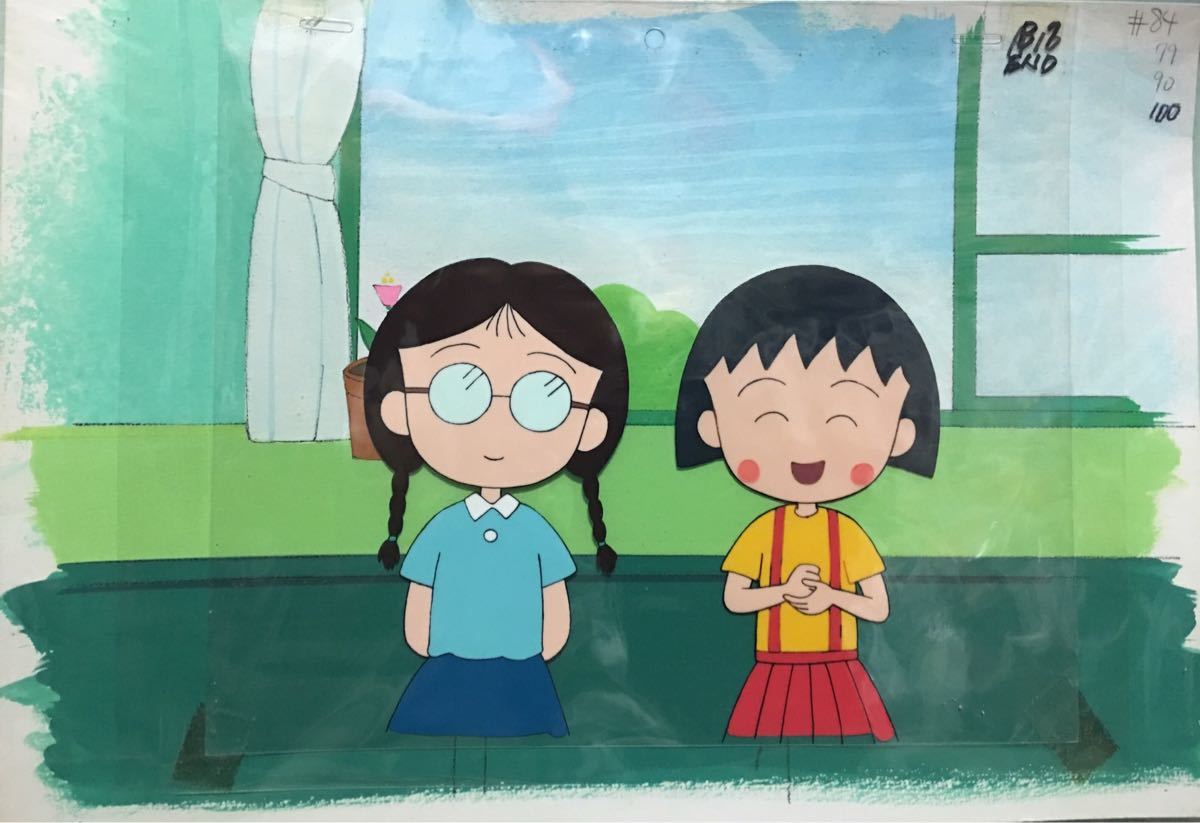 セル画】ちびまる子ちゃん2枚セット まる子とたまちゃん セル画】ちび