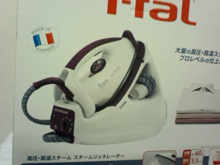 ティファール スチームアイロン イージープレシング GV5240J3 動作品