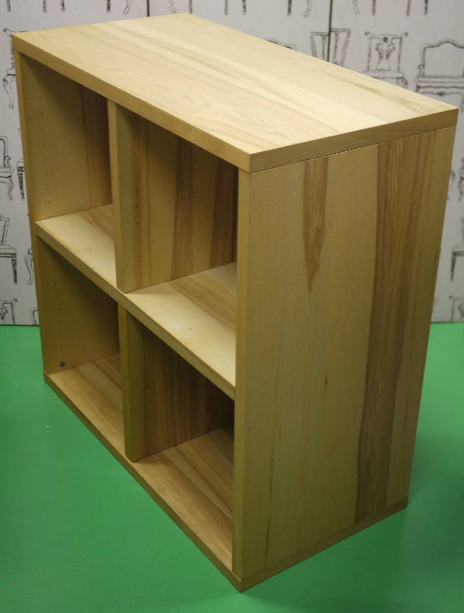 IKEA イケア 棚 廃盤 TREIBY トレービー 本棚