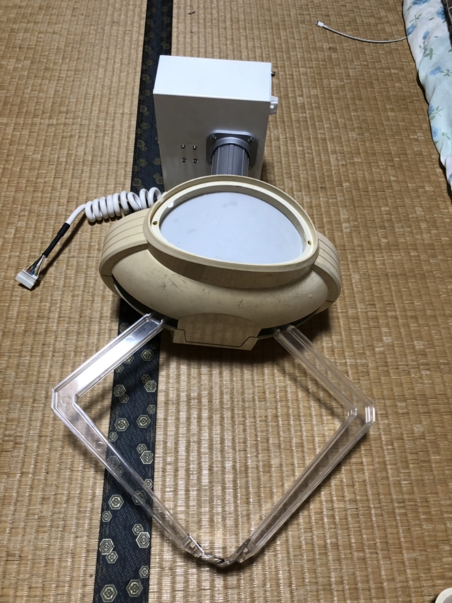 UFO9 自作 アームユニット コンプリートセット SMLアーム付き UFO9