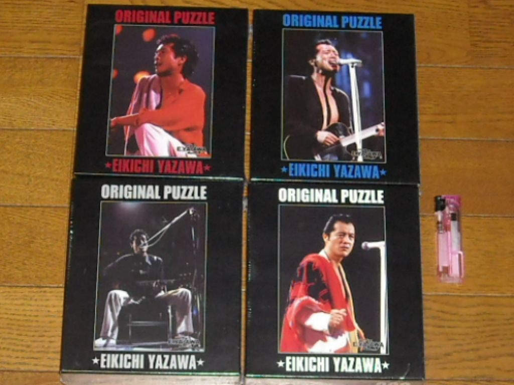 矢沢永吉 オリジナルパズル 新品 矢沢永吉 パズル 1000PIECES 矢沢永吉