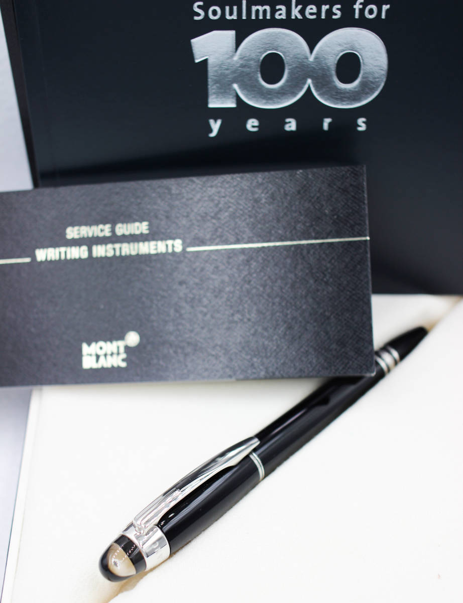 スターウォーカー 万年筆 100周年記念限定（ダイヤモンド） モンブラン
