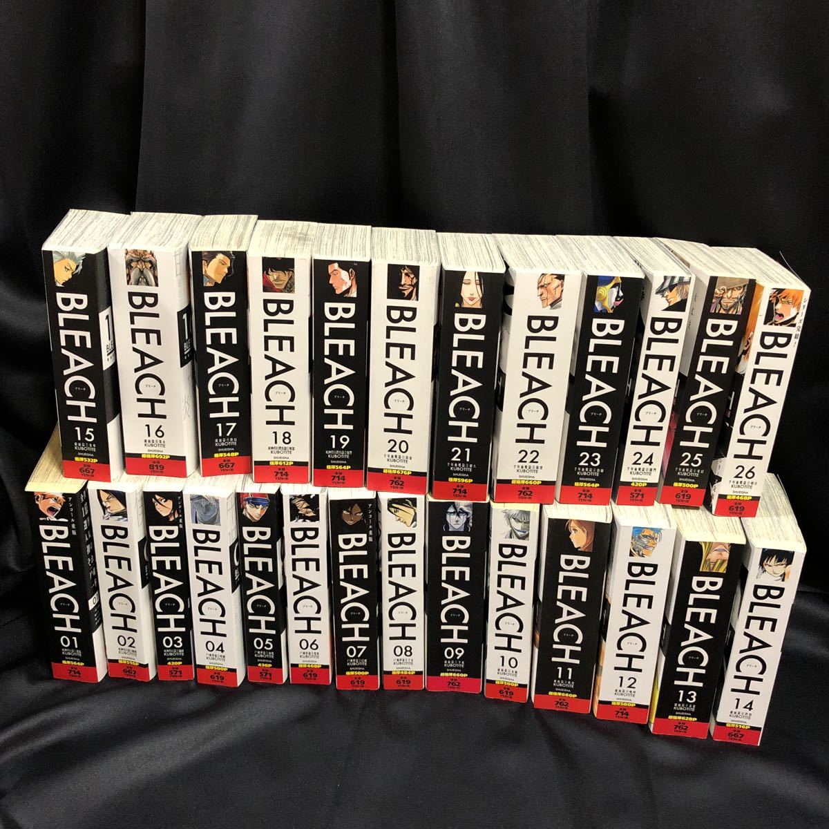 BLEACH ブリーチ コンビニ版 全巻 ジャンプリミックス 」