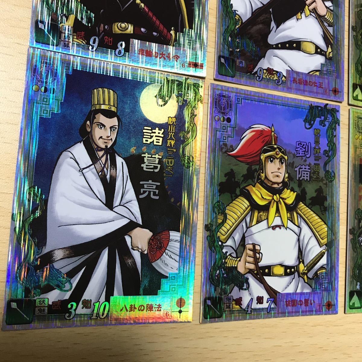 横山光輝 三国志スマホケース まとめ売り 趙雲 関羽 劉備 諸葛孔明