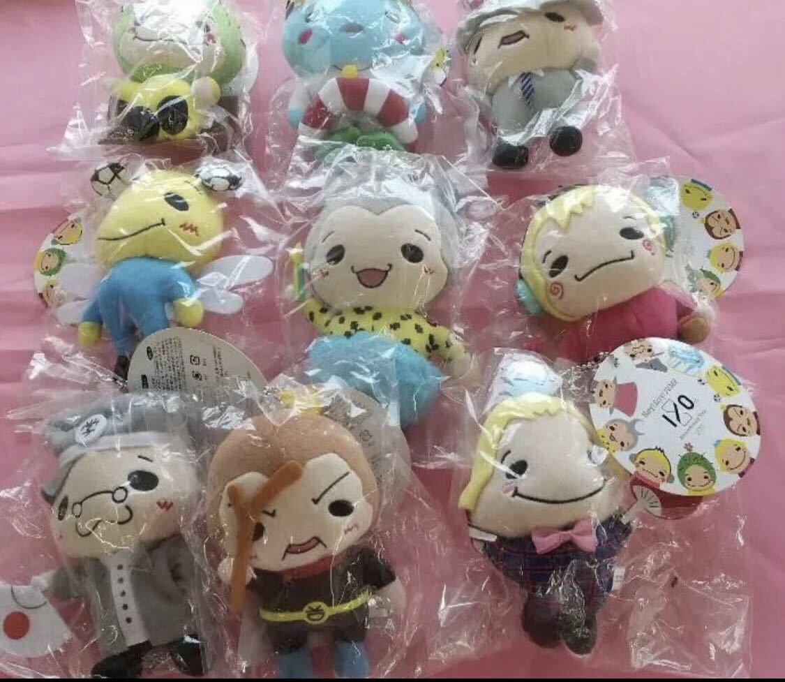Hey!Say!JUMP I/O Tour マスコット 9ぷぅ 全種 9点セット Hey!Say!