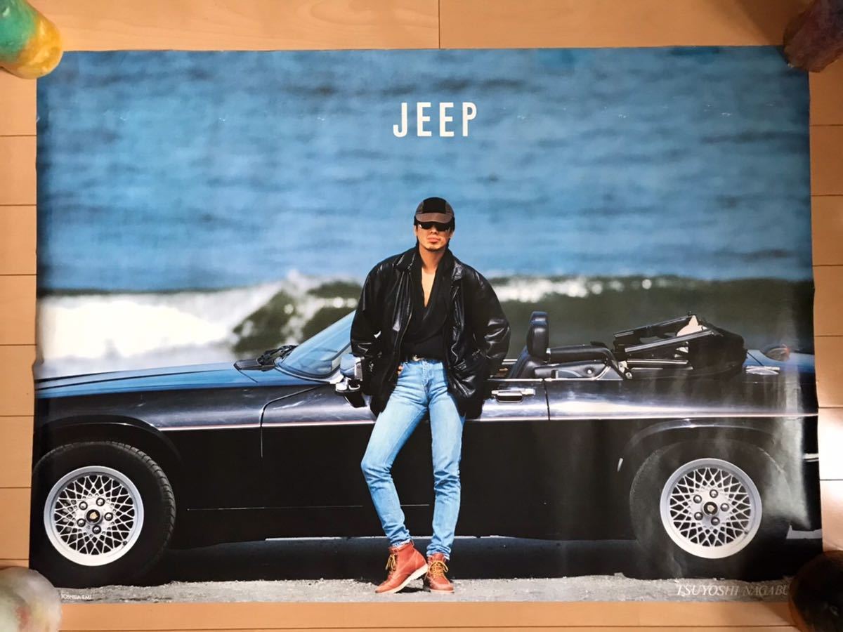 長渕剛 JEEPポスター 【公式通販】