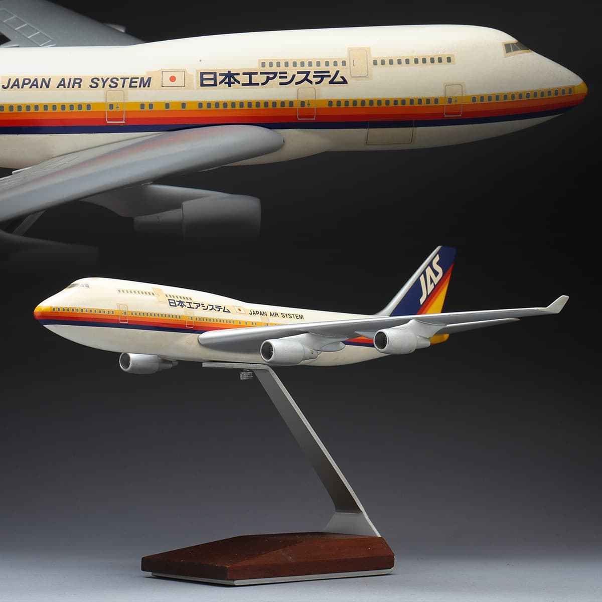 非売品】希少 JAS 日本エアシステム 看板 ASA 朝日新聞販売所 【公式通販】