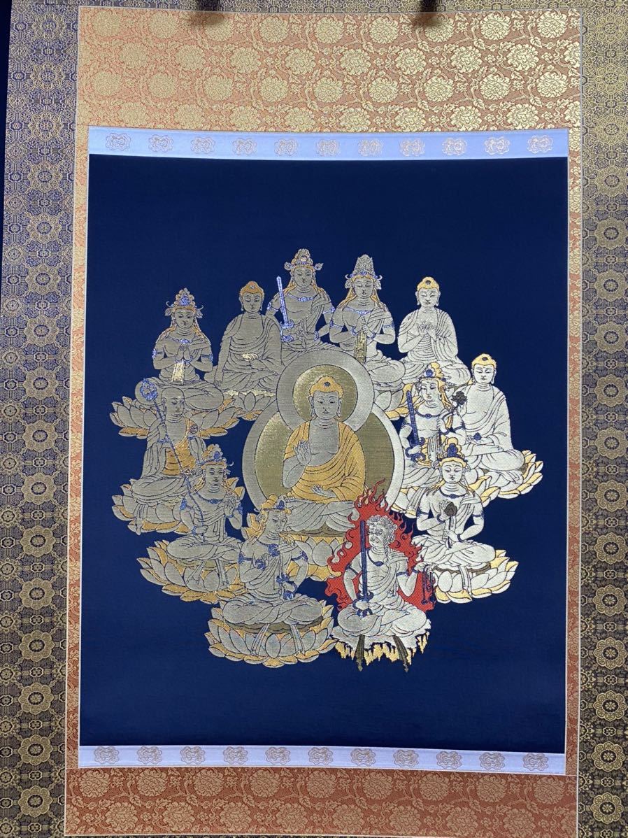 西陣手織唐絹国寳法隆寺聖観音像掛軸☆6月30日迄半額に御値引き販売中