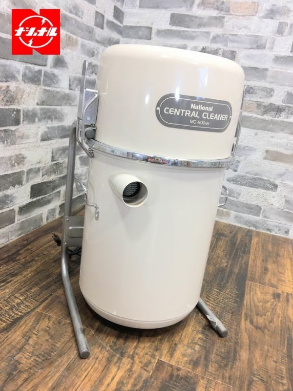動作確認済 national ナショナル セントラルクリーナー mc800ah Yahoo