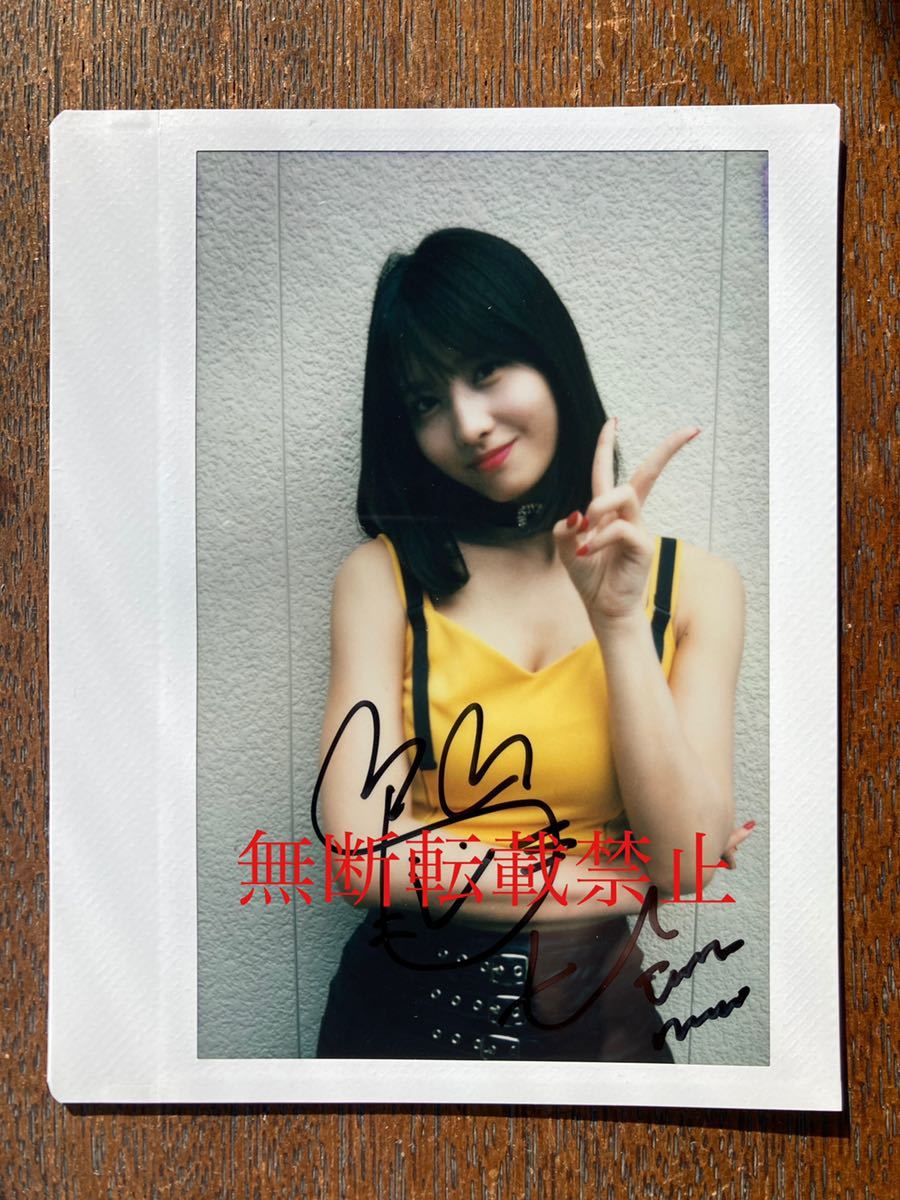 TWICE モモ チェキ 直筆サイン入り モモ チェキ ① HAREHARE サイン