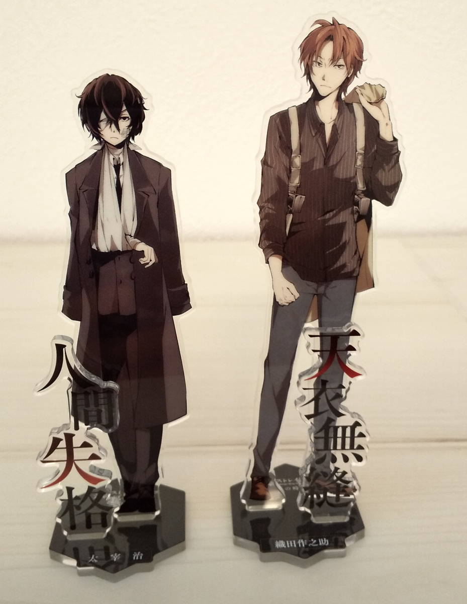 文豪ストレイドッグス 黒の時代 オンリーショップ ブロマイド 太宰