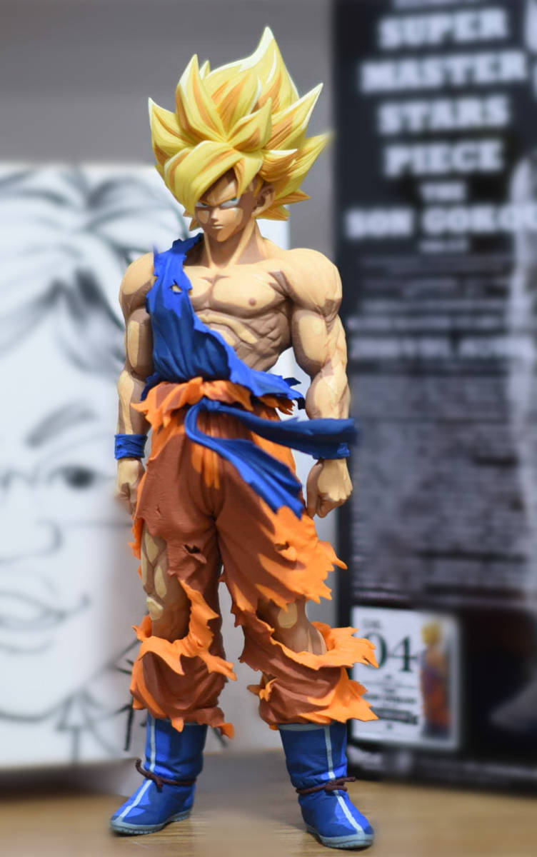 ドラゴンボール フィギュア SMSP 孫悟空 D賞 バイバイ悟空 二次元