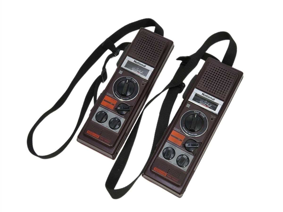 当時物・希少】通電ok☆ナショナル National 500mw 8チャンネル