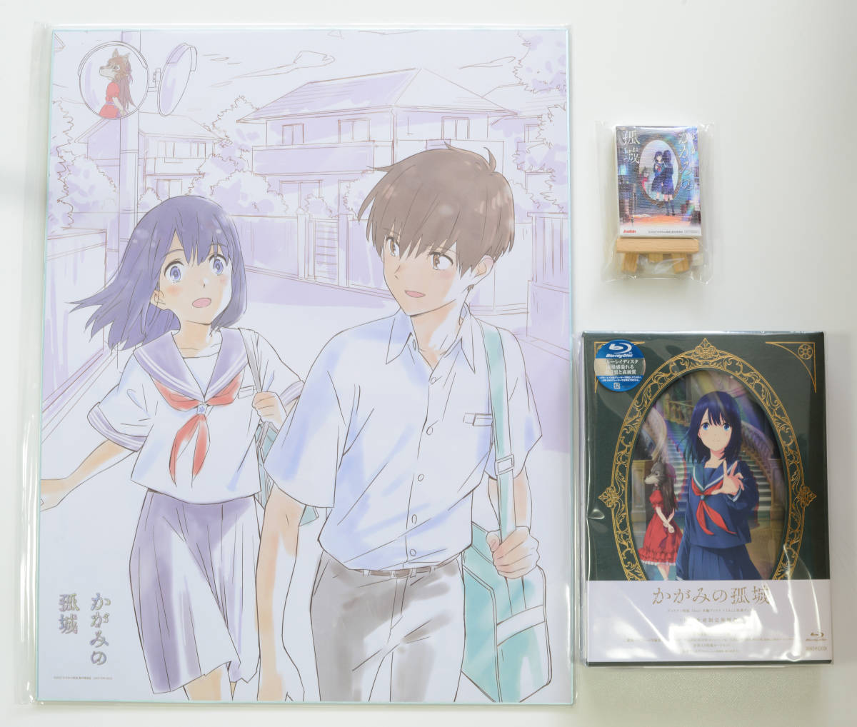 かがみの孤城 ミニ色紙2023年 かがみの孤城 ミニ色紙2023年 映画