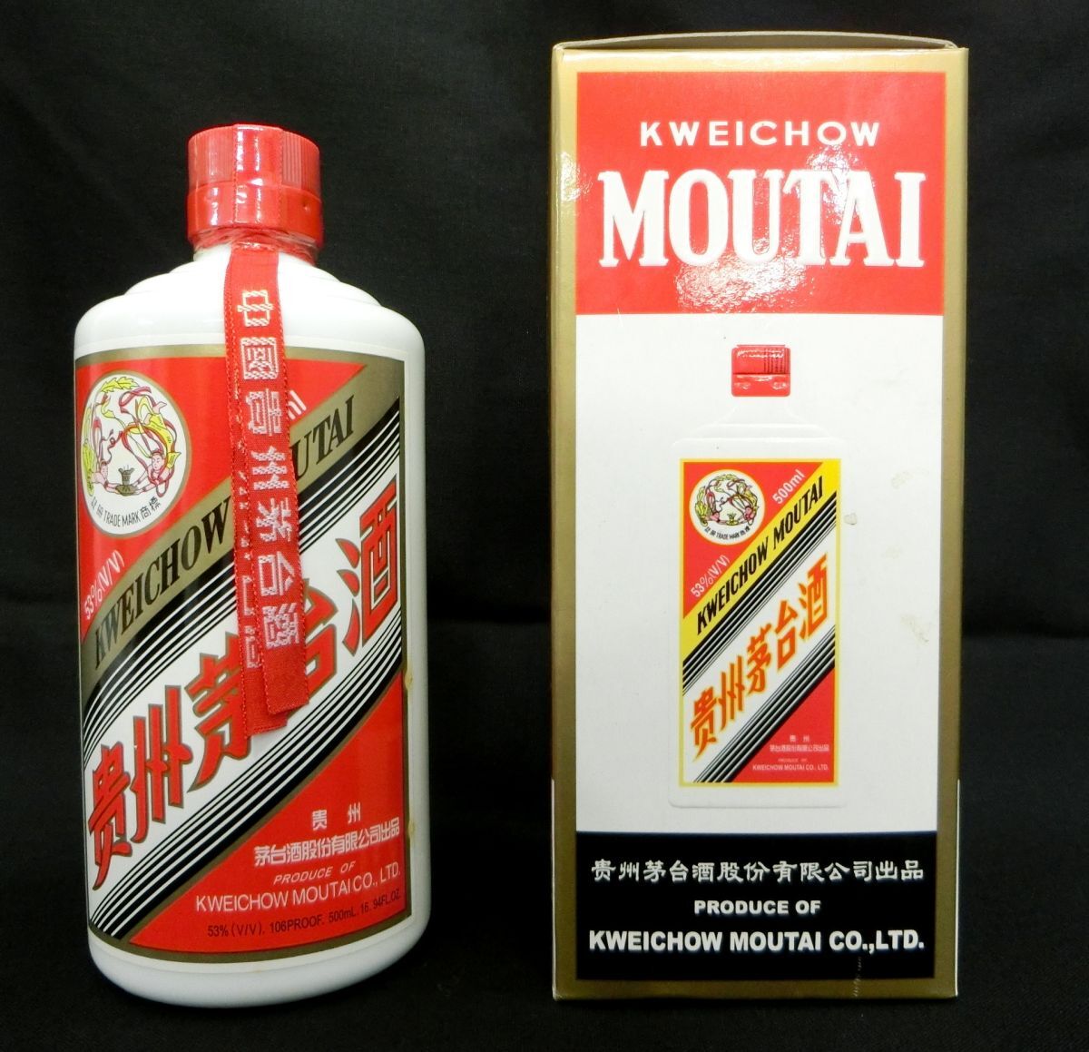 2005年貴州茅台酒天女ラベル 古酒 38度 【公式通販】