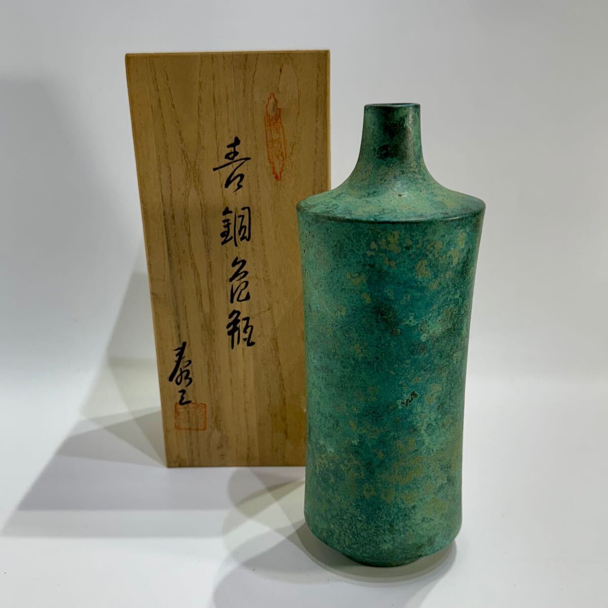 中国美術 骨董 漢？