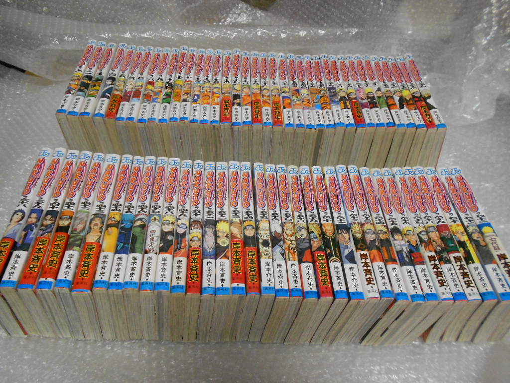NARUTO 全巻セット おまけ付き NARUTO―ナルト 1〜72 おまけ付き NARUTO