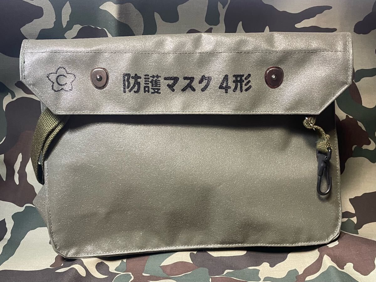 自衛隊 防護マスク4型ケース レプリカ 自衛隊のガスマスクケース