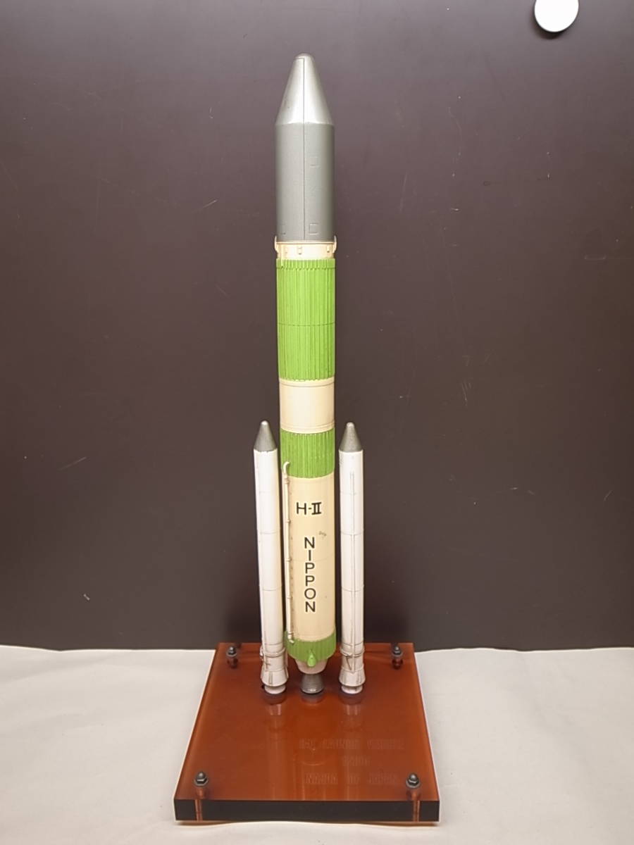 H-Ⅱ A ロケット 模型