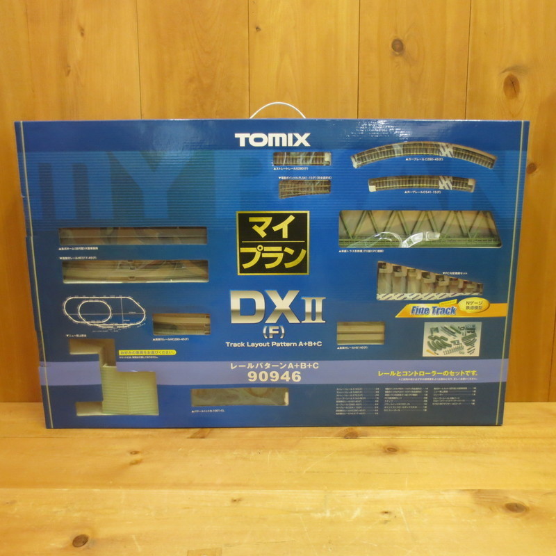 TOMIX TOMIX マイプラン DX レールパターンA B C 90946 N ゲージ鉄道