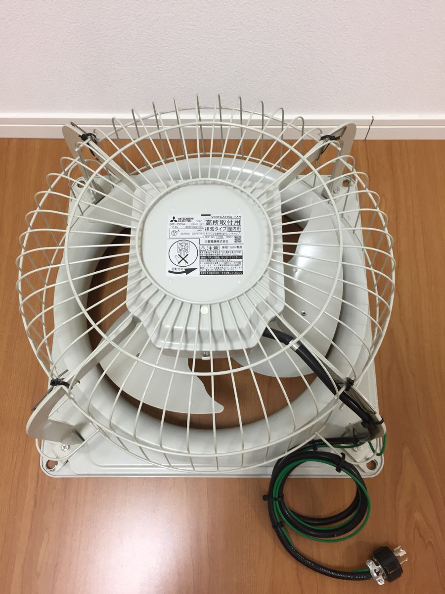 有圧換気扇用バックガード 購入 G-50EC3 有圧換気扇用バックガード G-50EC3