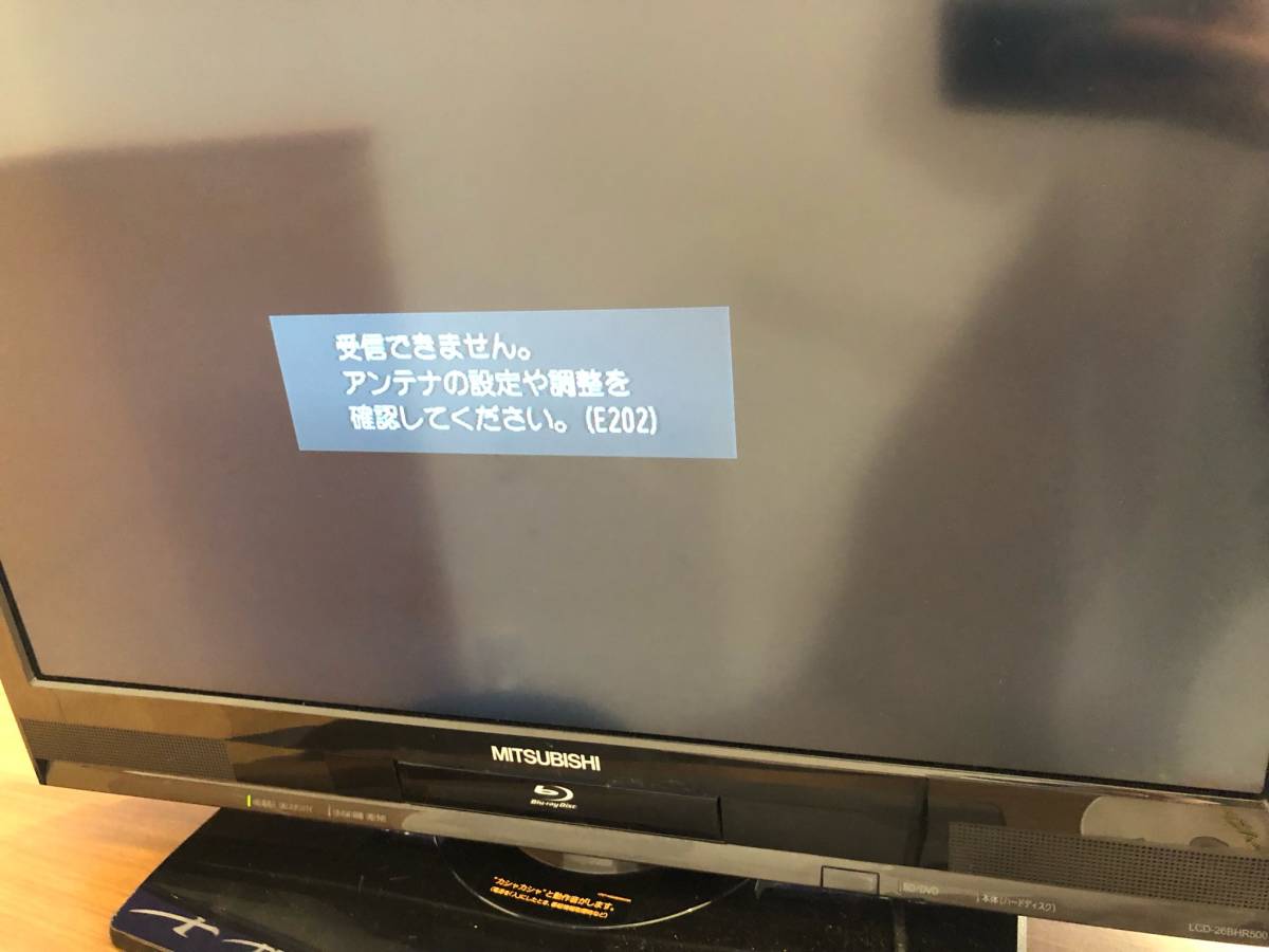 ゆーまさん専用】Blu-ray& HDD内蔵 液晶テレビ 機能・特性で選ぶ